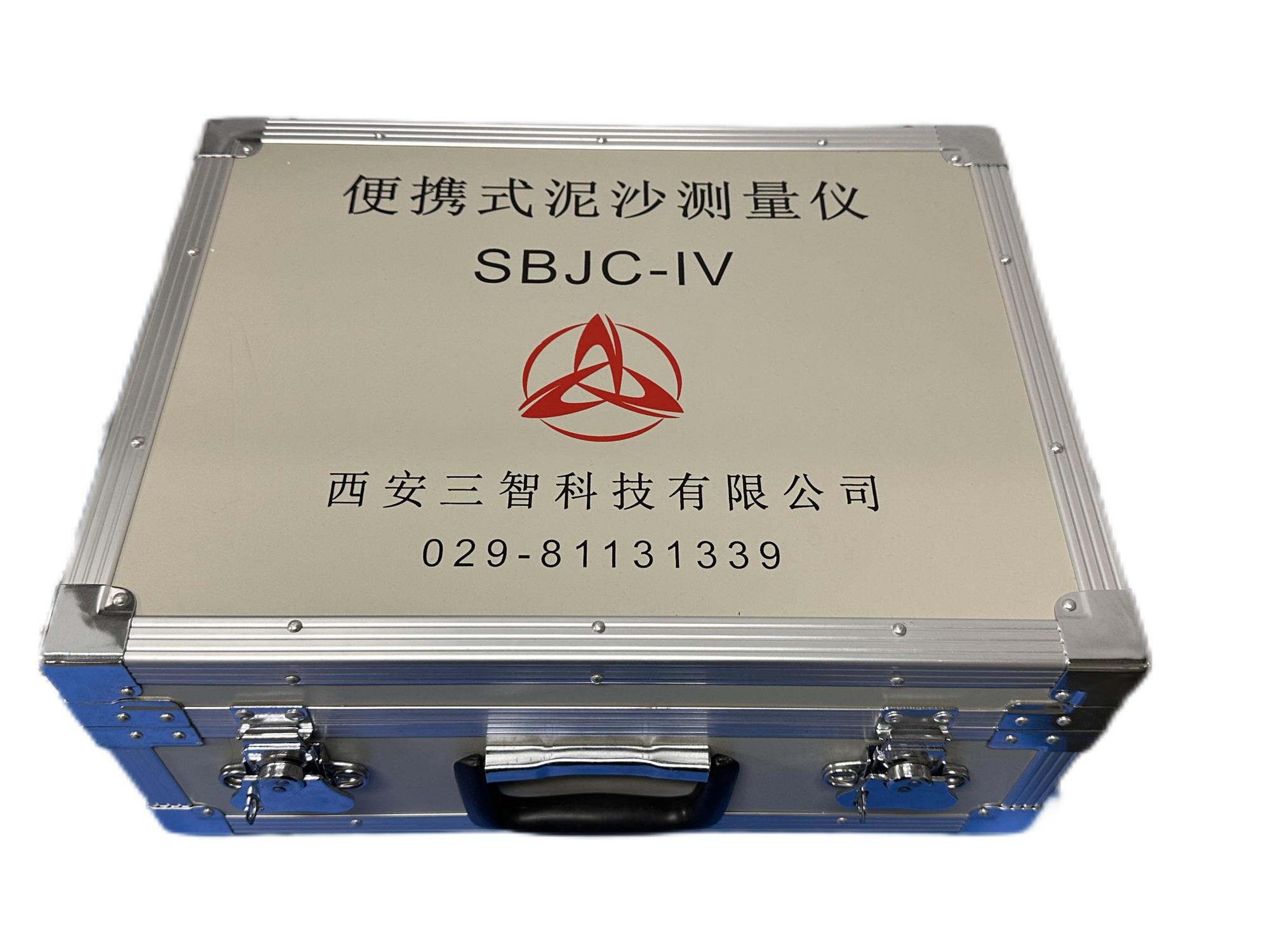 創(chuàng)新領(lǐng)跑，西安三智又獲得一項(xiàng)發(fā)明專利授權(quán)！